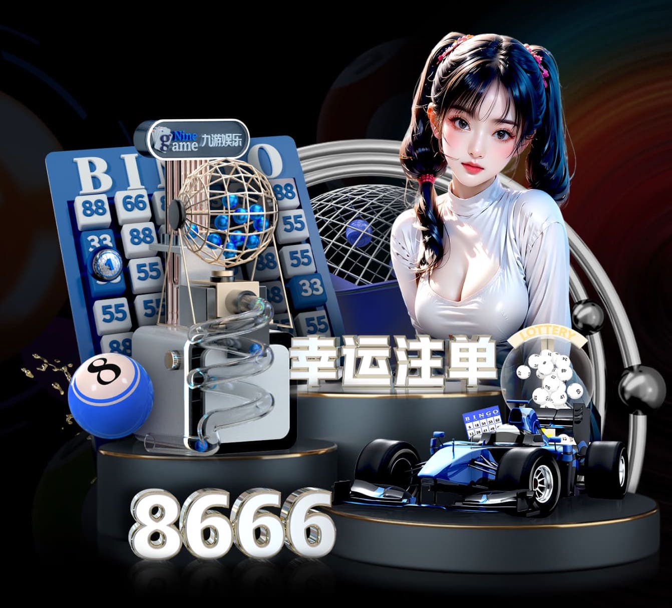 MILE米乐Home “师生合力倡导园林管理意识：创造美丽校园环境”