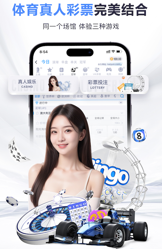MILE米乐Home “师生合力倡导园林管理意识：创造美丽校园环境”