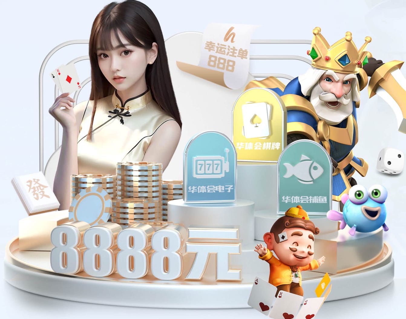 MILE米乐Home 1000米塑胶跑道要多少钱