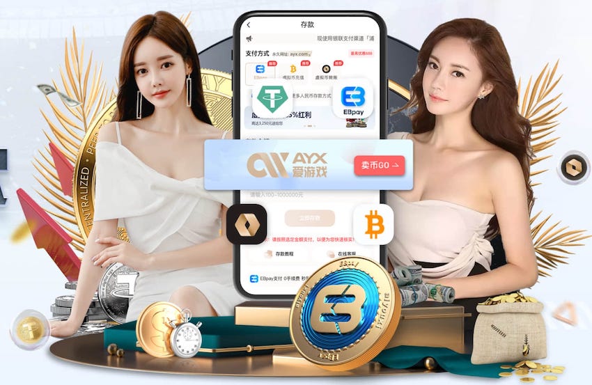 mile米乐home 乒乓球台中间的那个叫什么